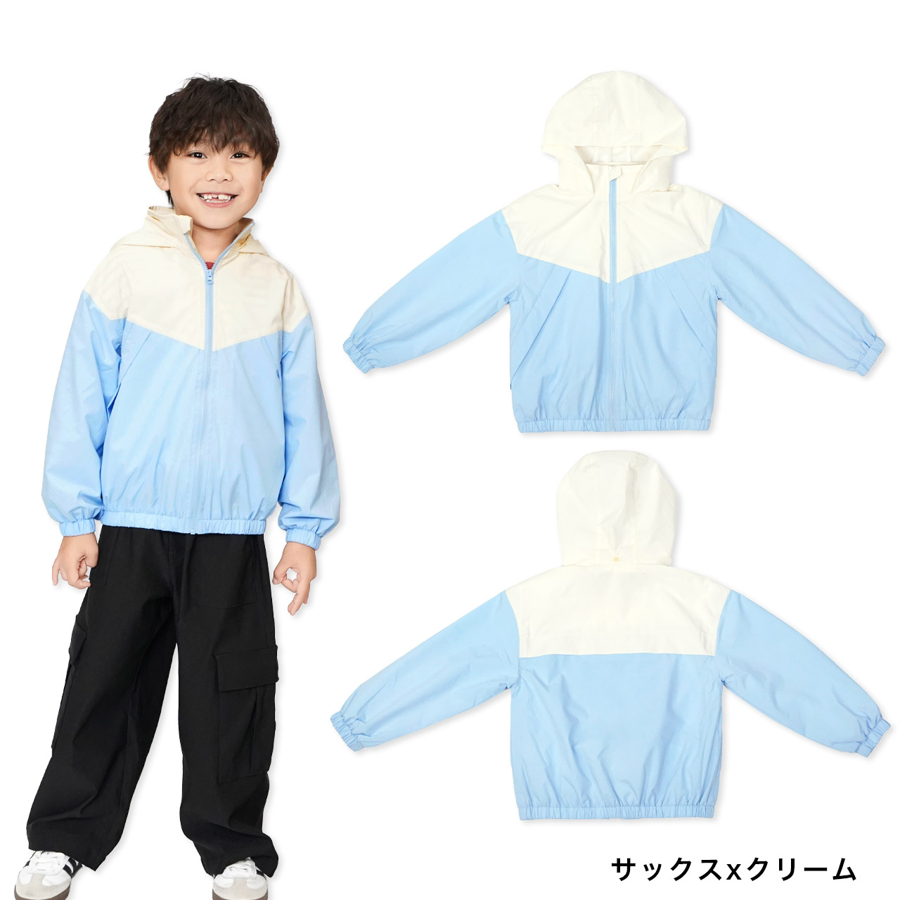 ウィンドブレーカー ポケッタブル フード収納 撥水 防風 春 夏 秋 冬