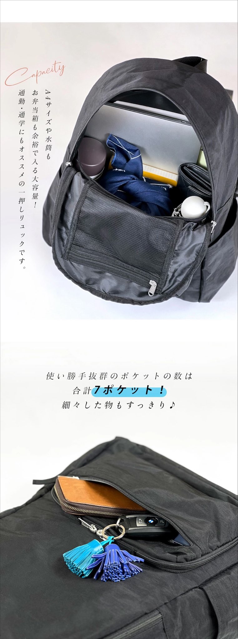 商品画像4