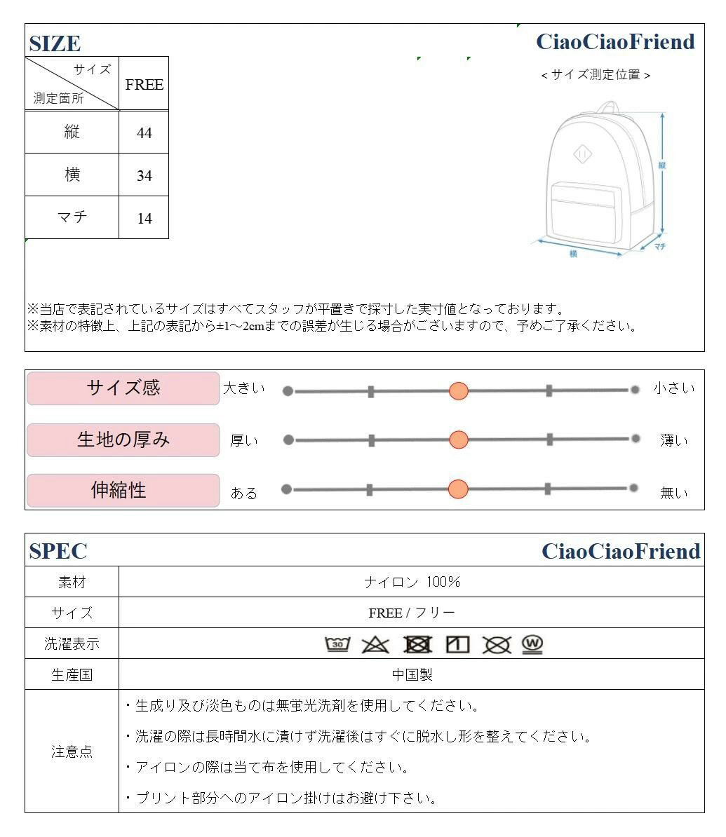 商品画像12
