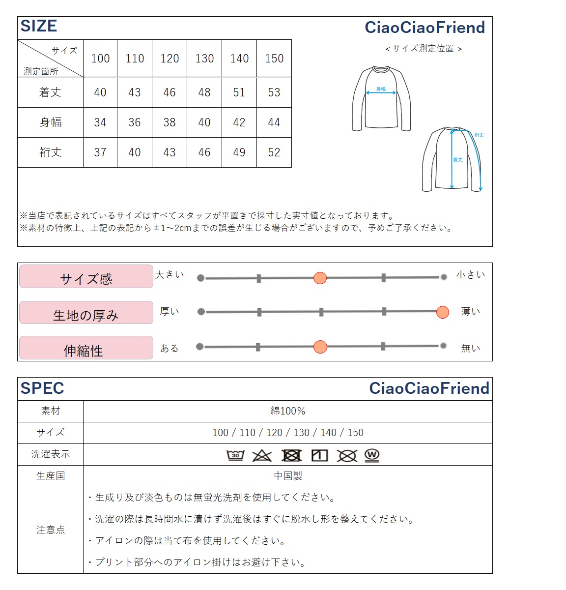 商品画像5