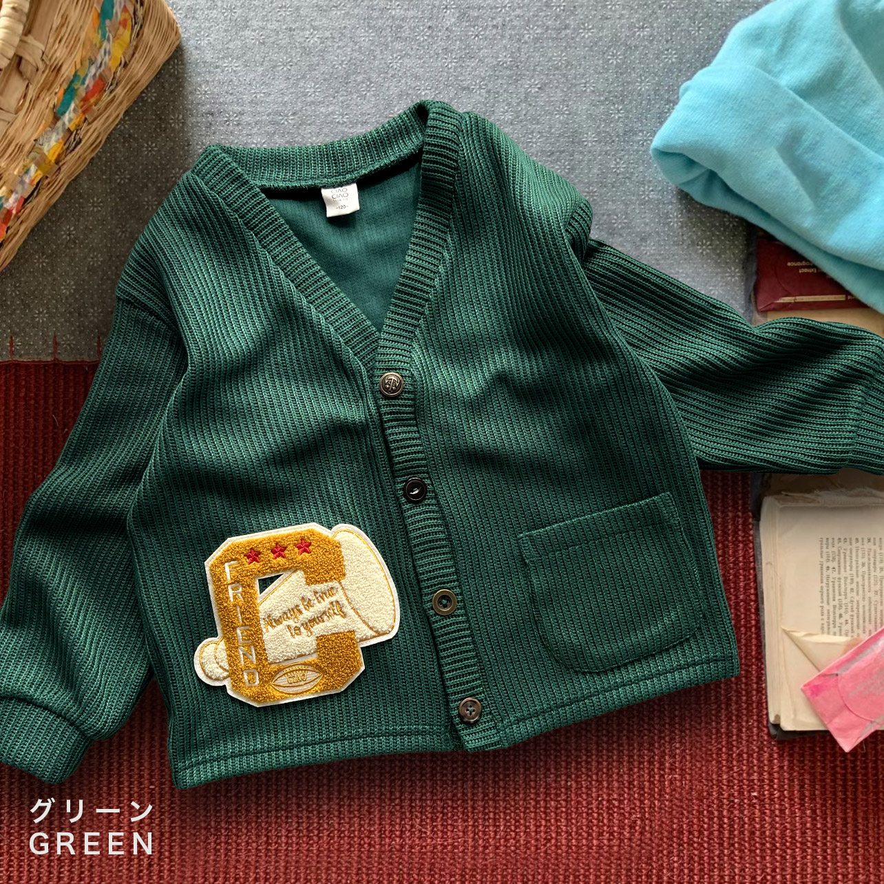 カーディガン 羽織 ワッペン カーデ リブニット 子供 こども カーディガン 羽織 ワッペン カーデ リブニット 子供 こども