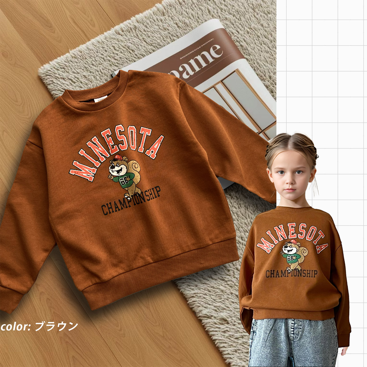 新品　未使用 nixnut TUR KNIT SWEATER 110 トレーナー プリント トレーナー スウェット 綿100％ コットン 長袖 子供