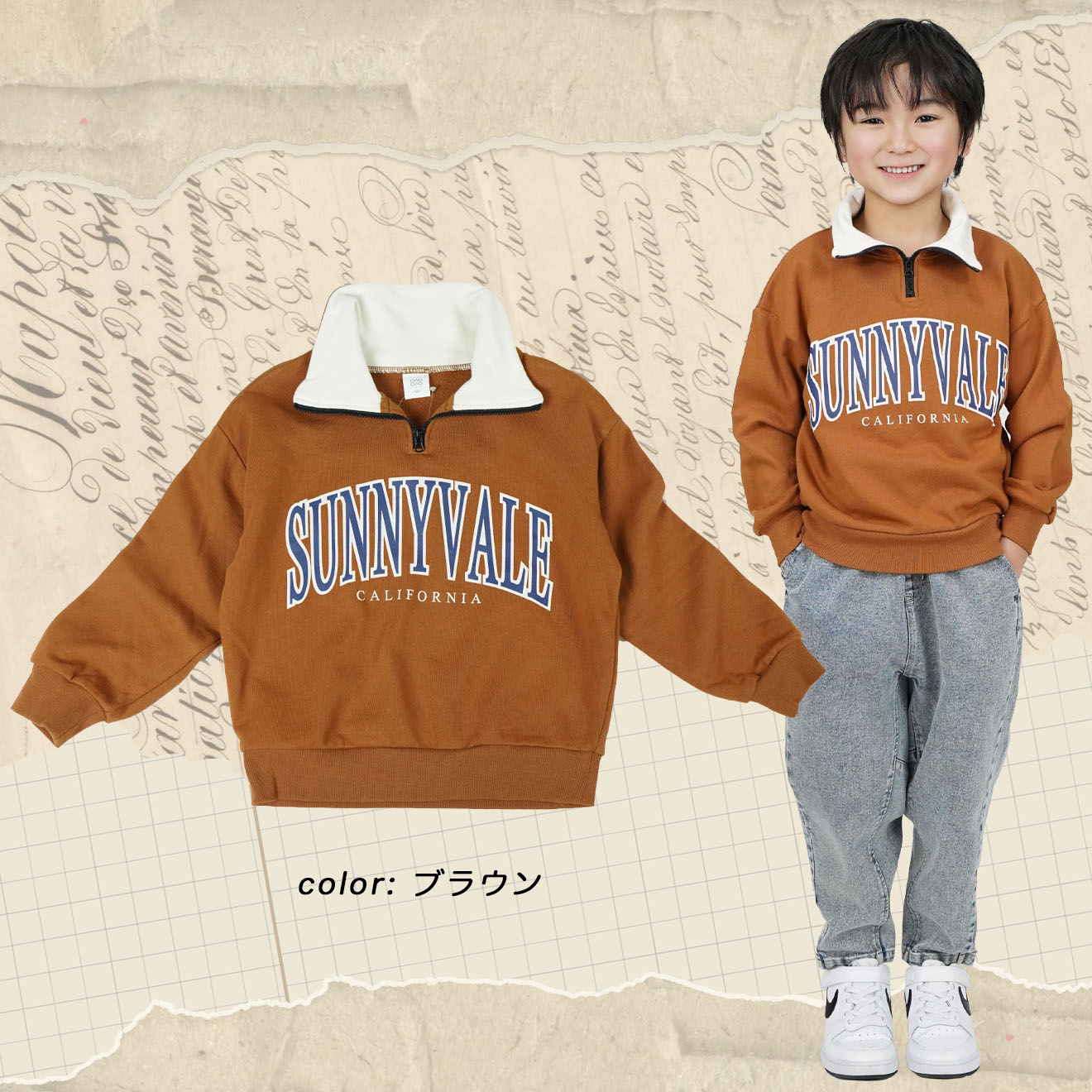 ハーフジップトレーナー（ベビー、キッズ、マタニティ）の