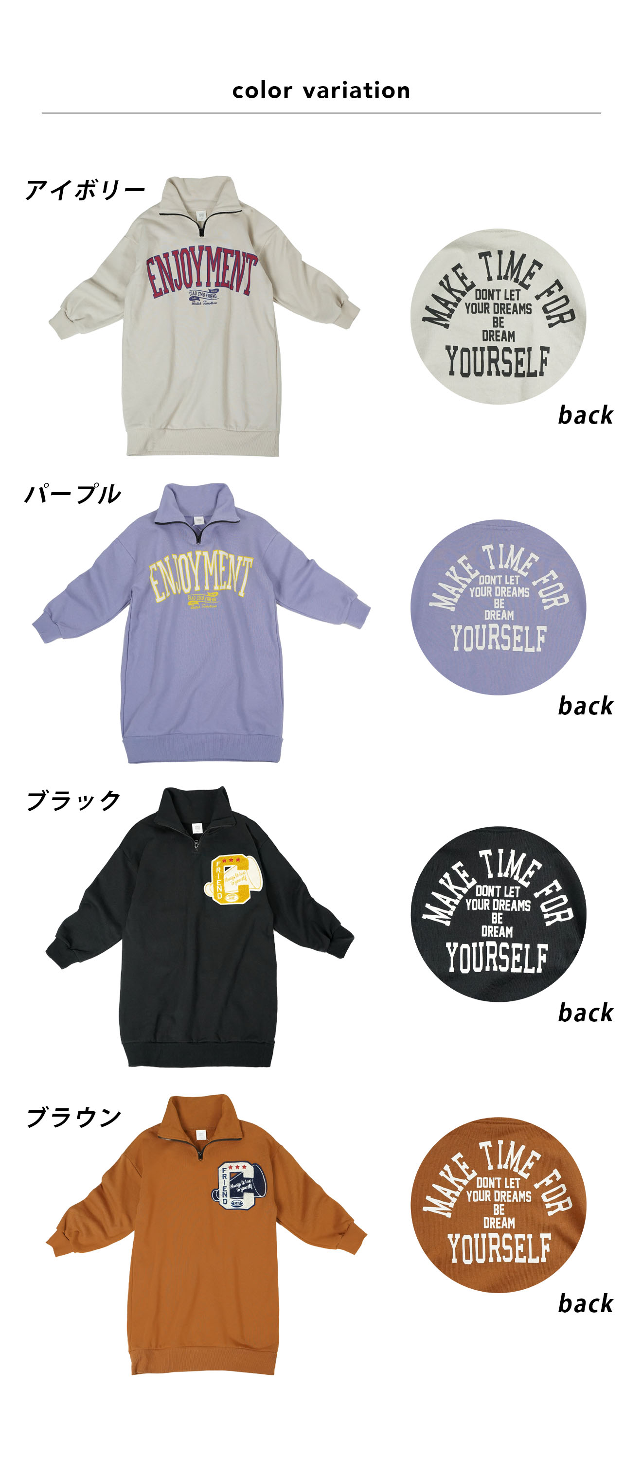 ワンピース スウェット 子供服 キッズ 女の子 ワンピ スウェットワンピ