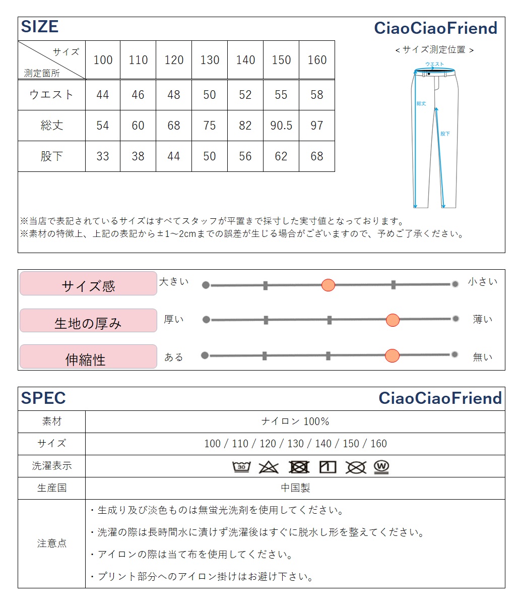 商品画像11