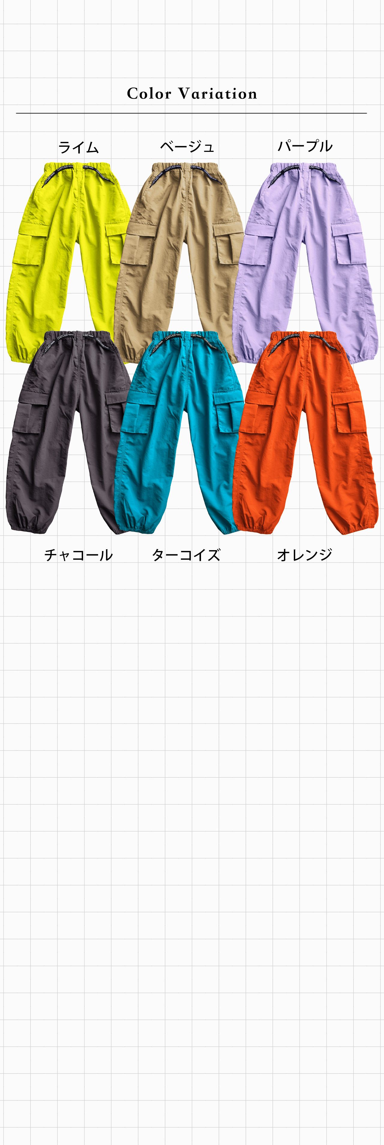 商品画像10