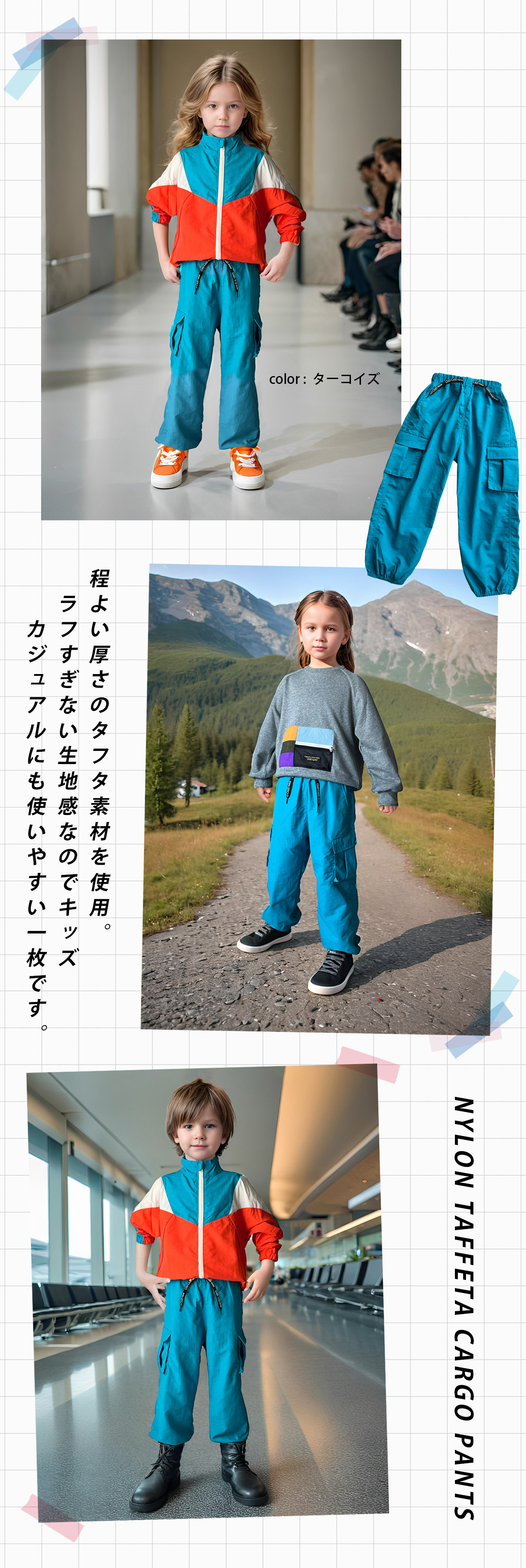 商品画像3