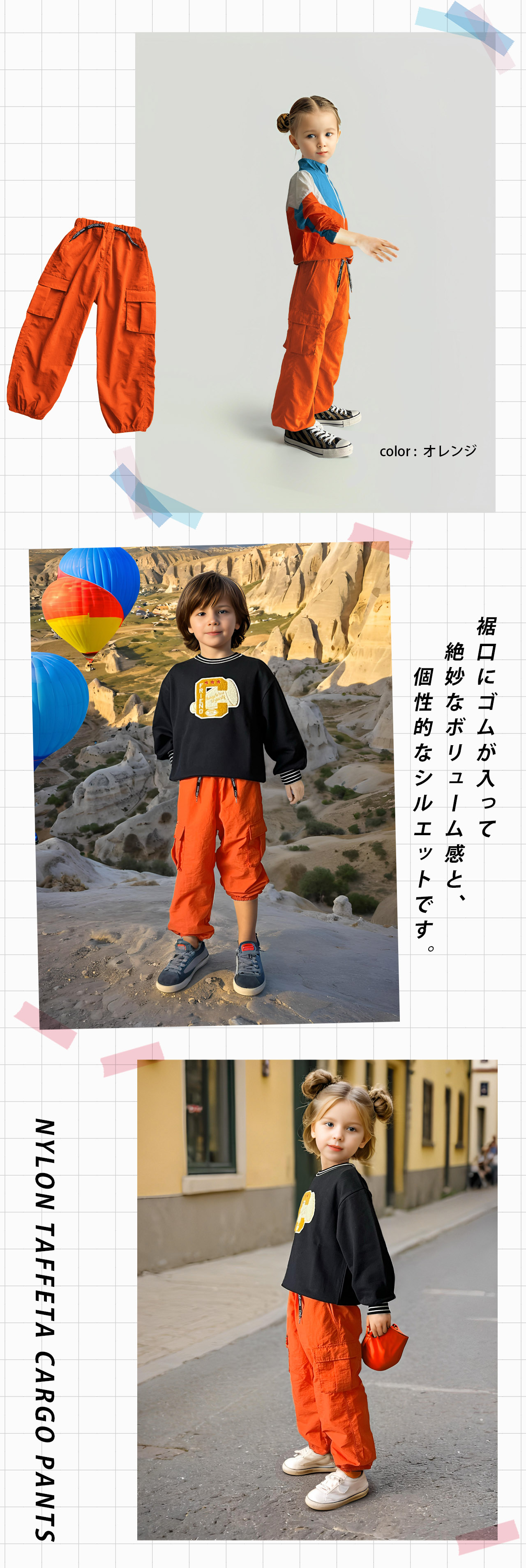 商品画像4