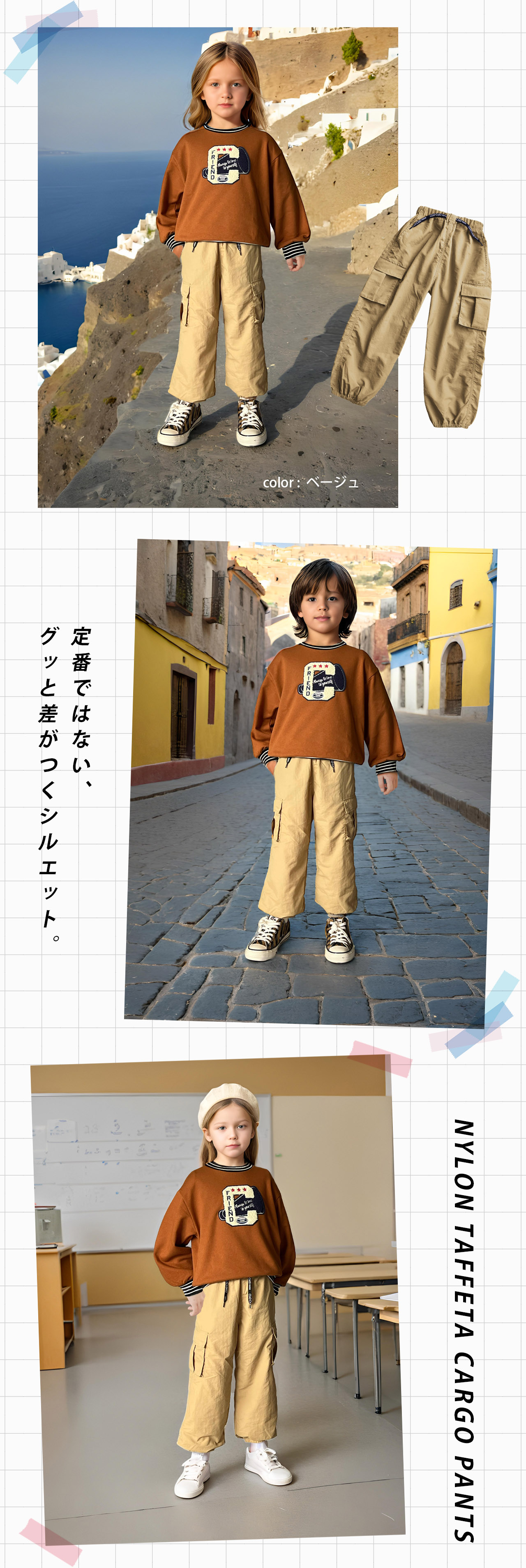 商品画像5