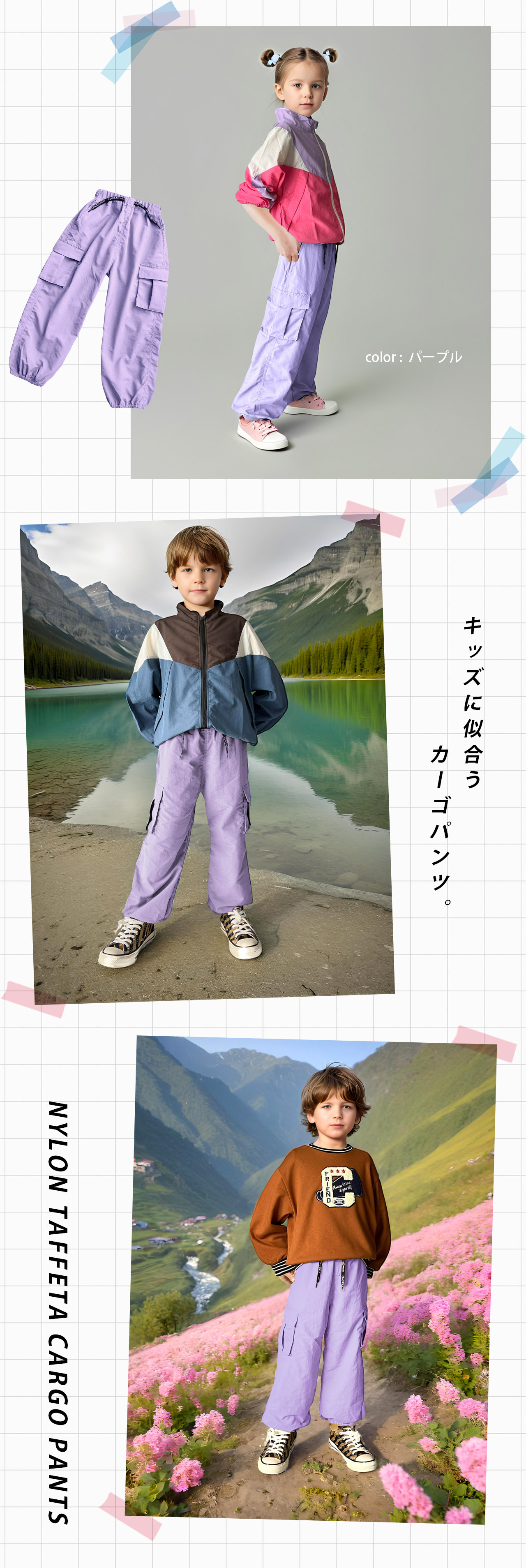 商品画像6