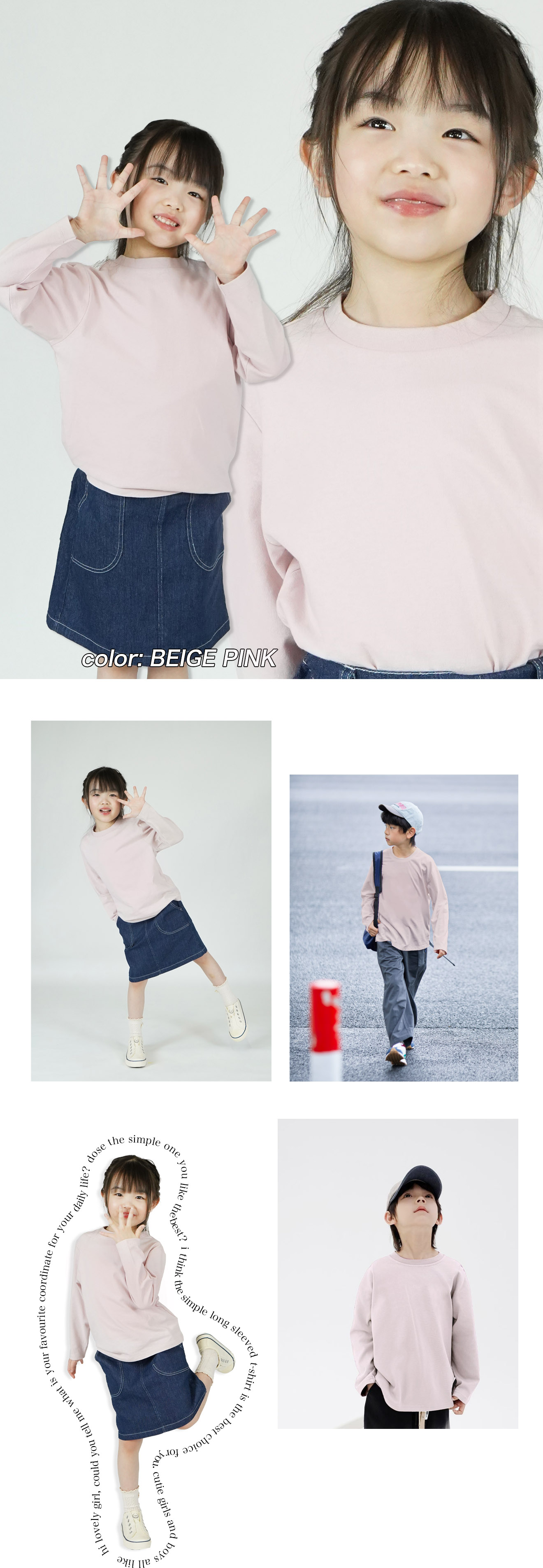 商品画像5