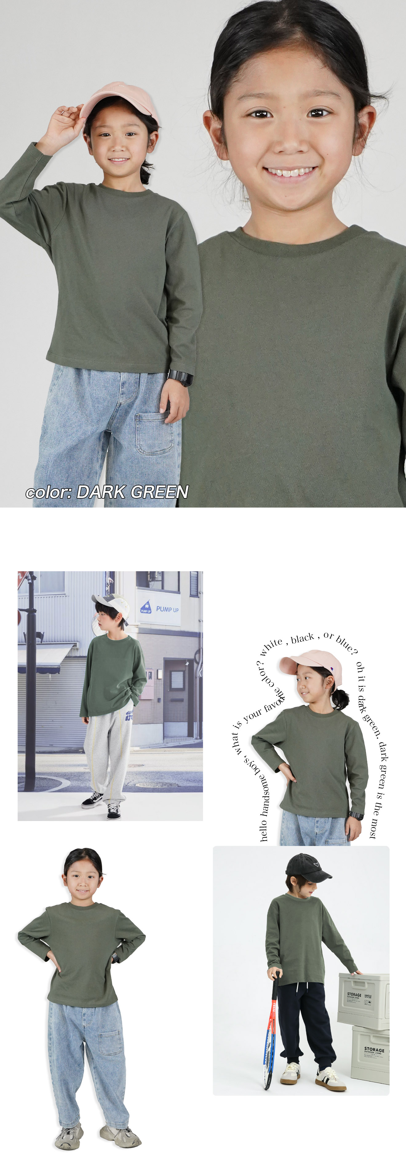 商品画像9