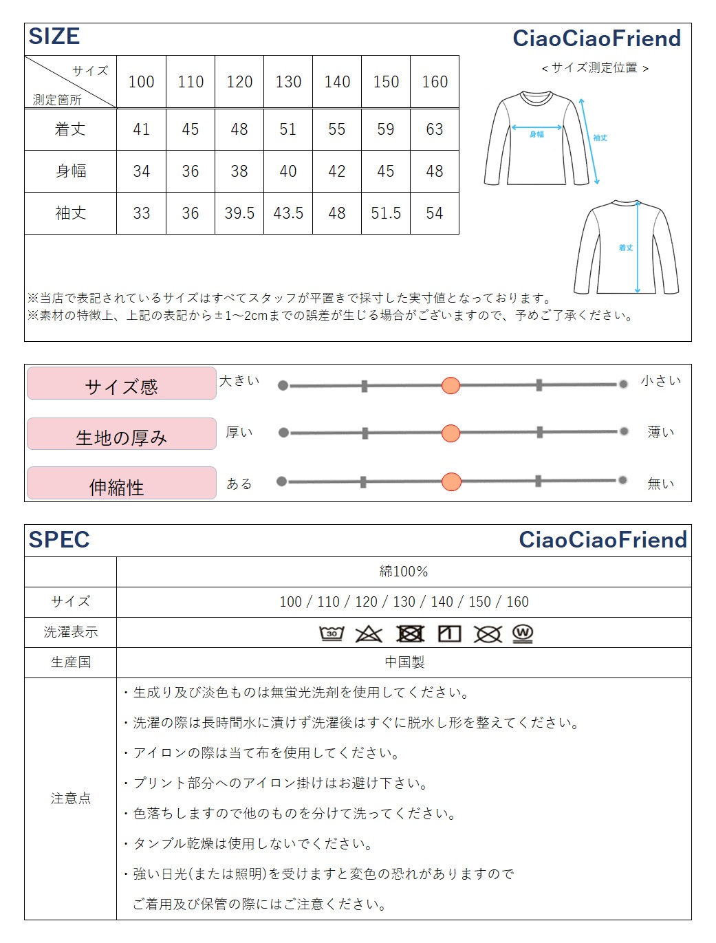 商品画像13