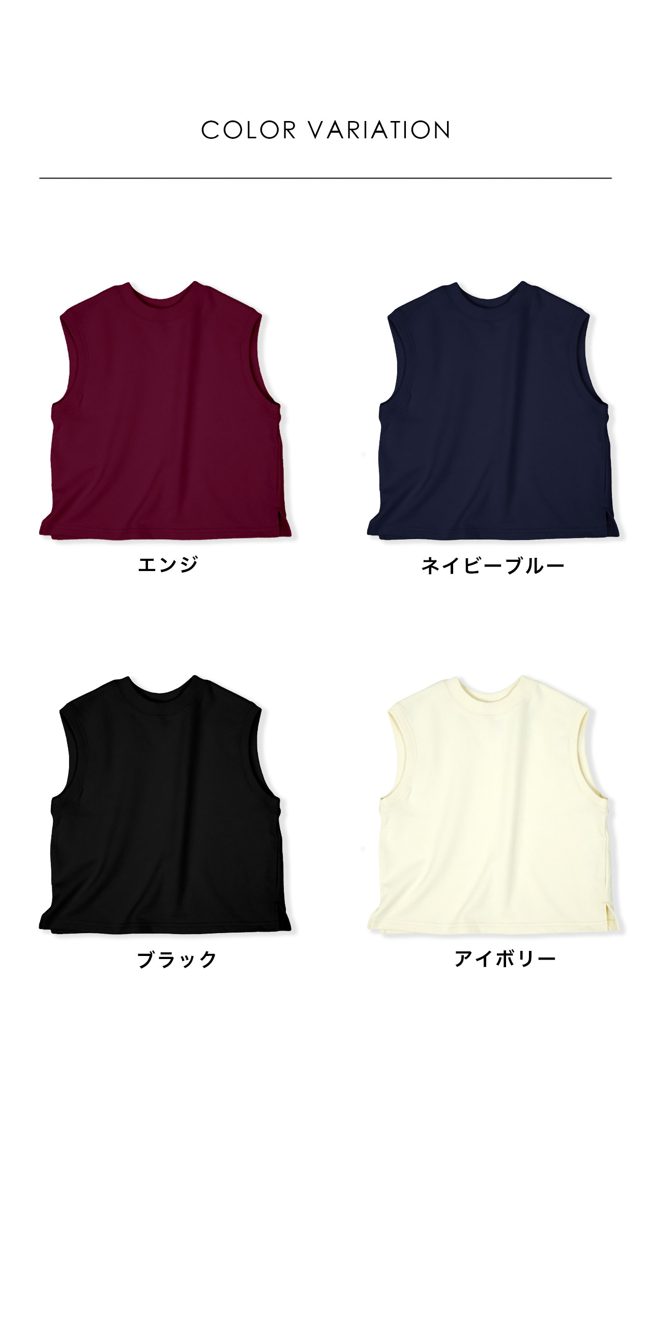 商品画像5
