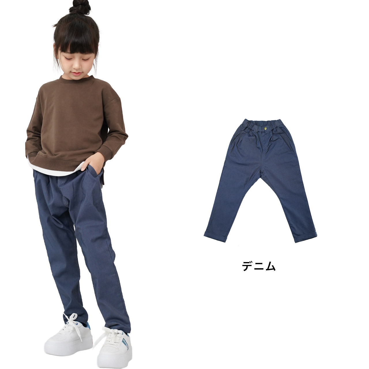ストレッチ テーパードパンツ キッズ 子供服 ロングパンツ 長ズボン ボトムス ストレッチパンツ 通園 通学 無地 : 子供服 ...