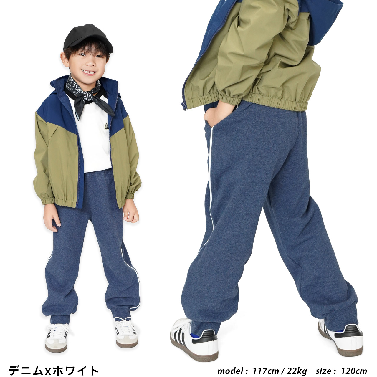 綿100% スウェット ラインパンツ ロングパンツ パンツ ボトム ズボン