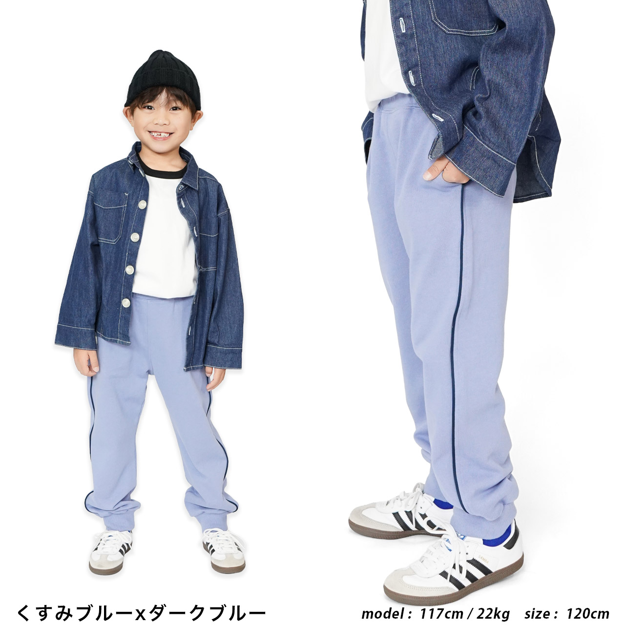 綿100% スウェット ラインパンツ ロングパンツ パンツ ボトム ズボン