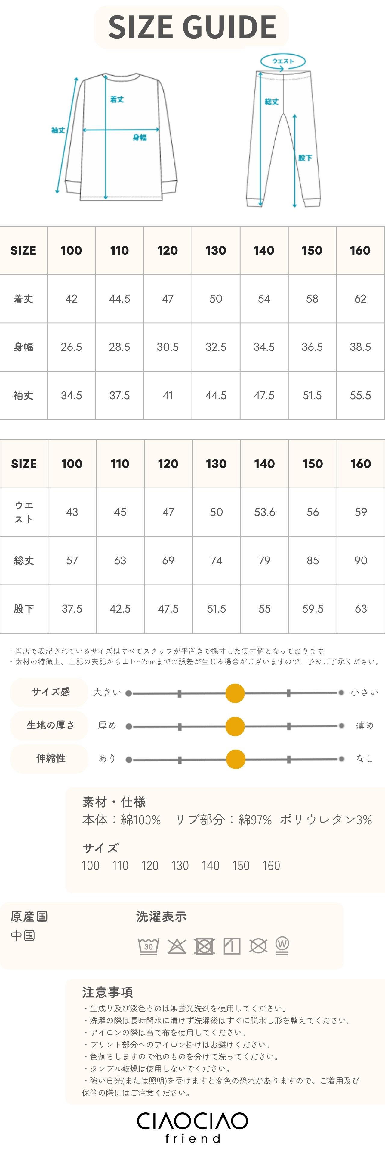 商品画像5