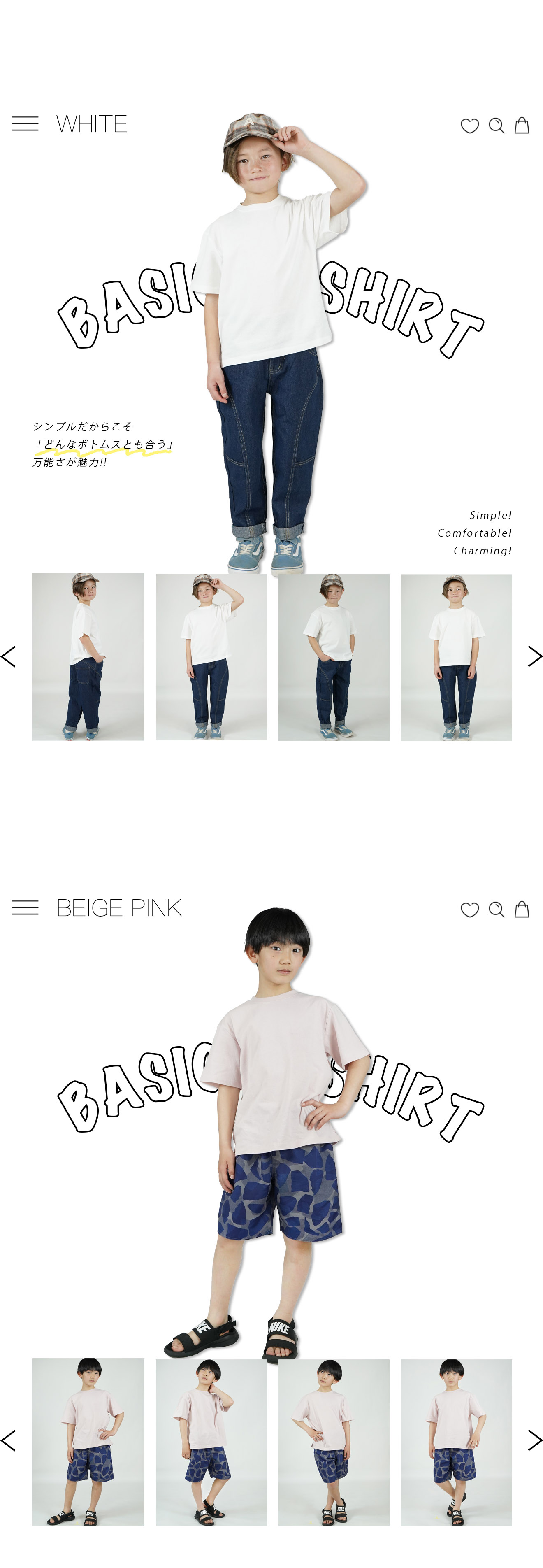 商品画像4