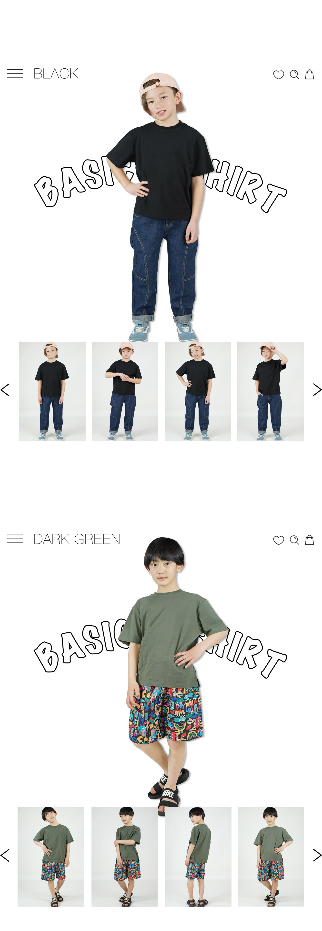 商品画像5