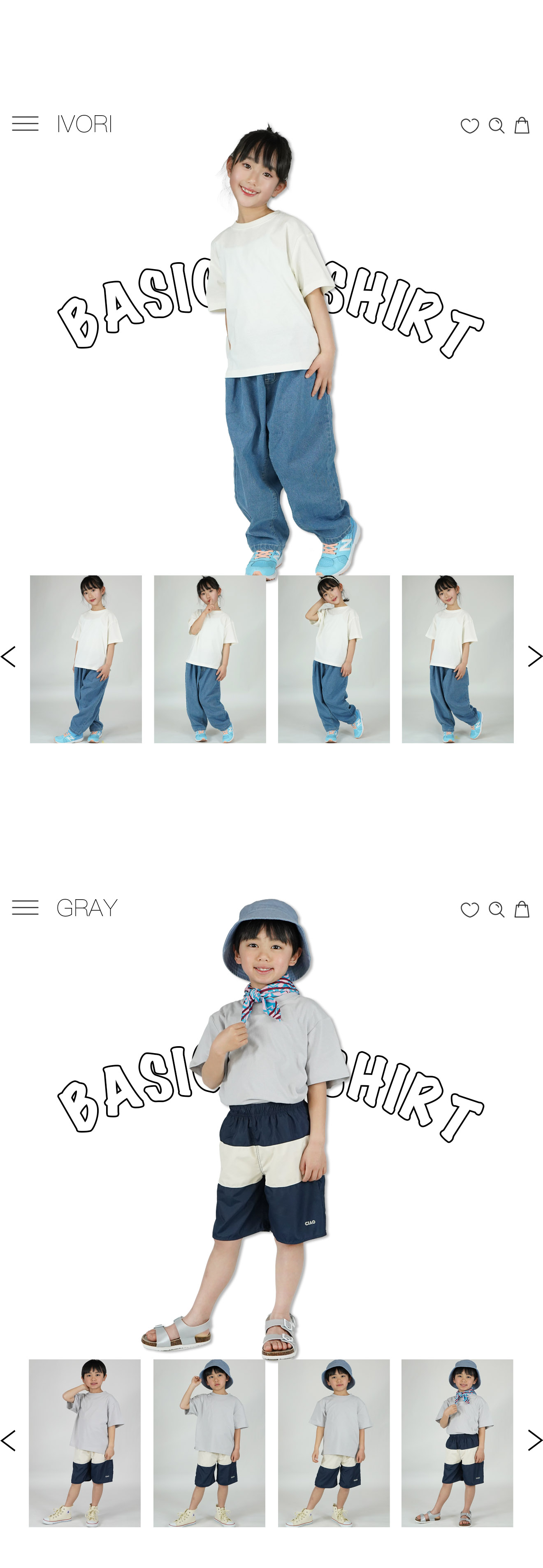 商品画像6