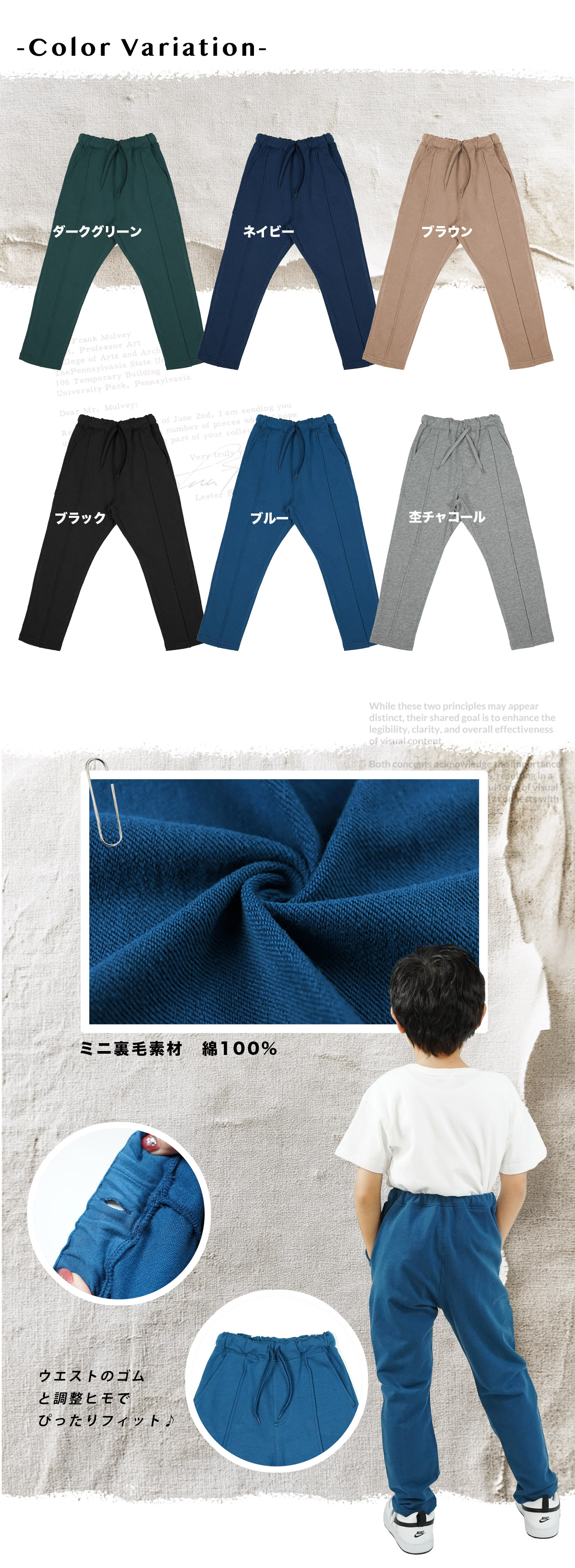 商品画像3