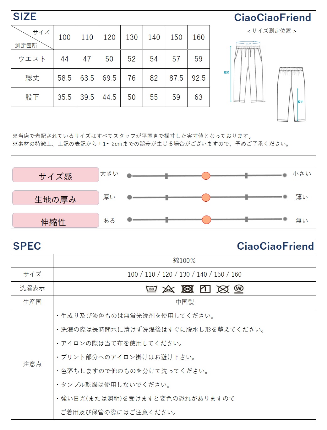 商品画像5