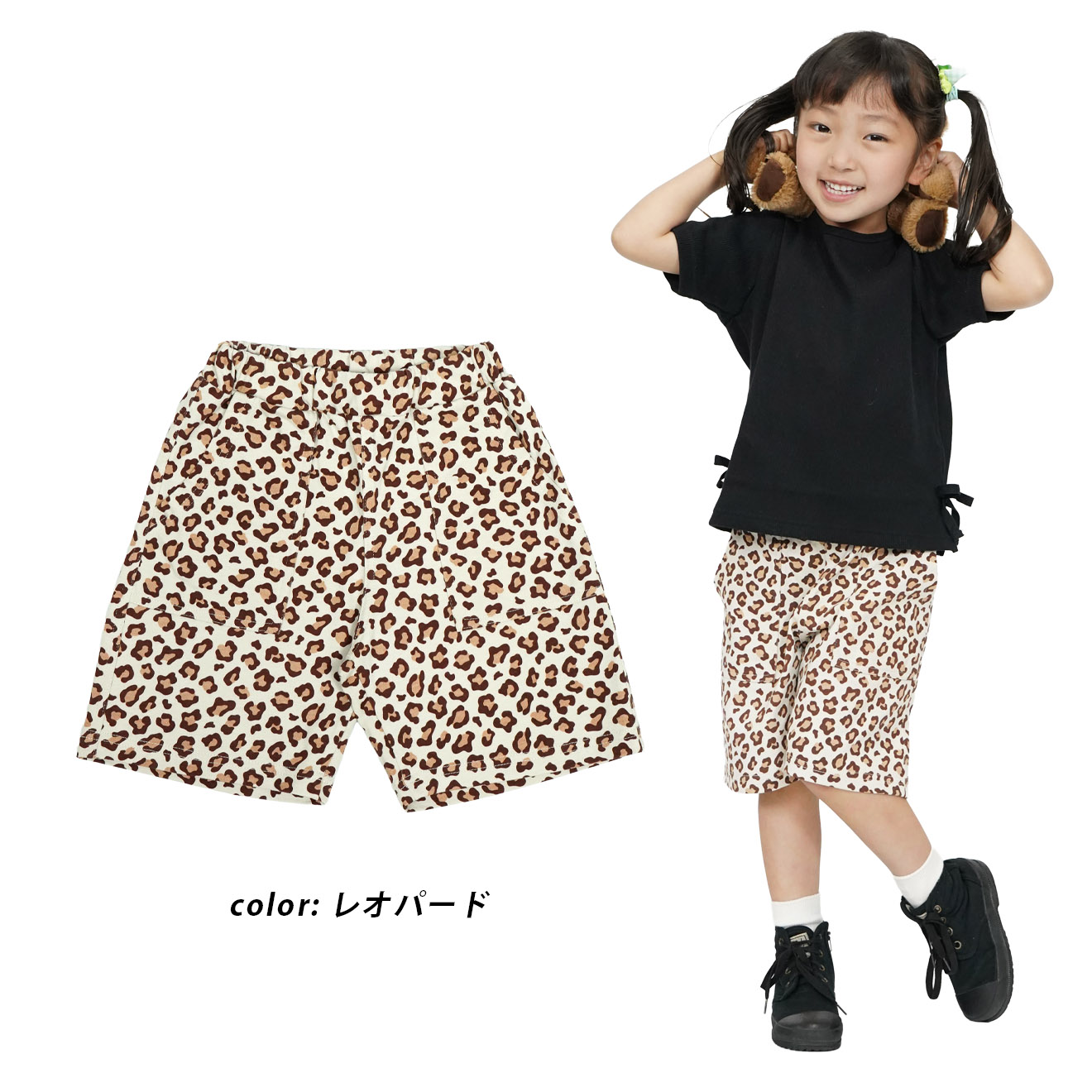 muta marineクールタッチショートロンパース レオパード柄 muta muta