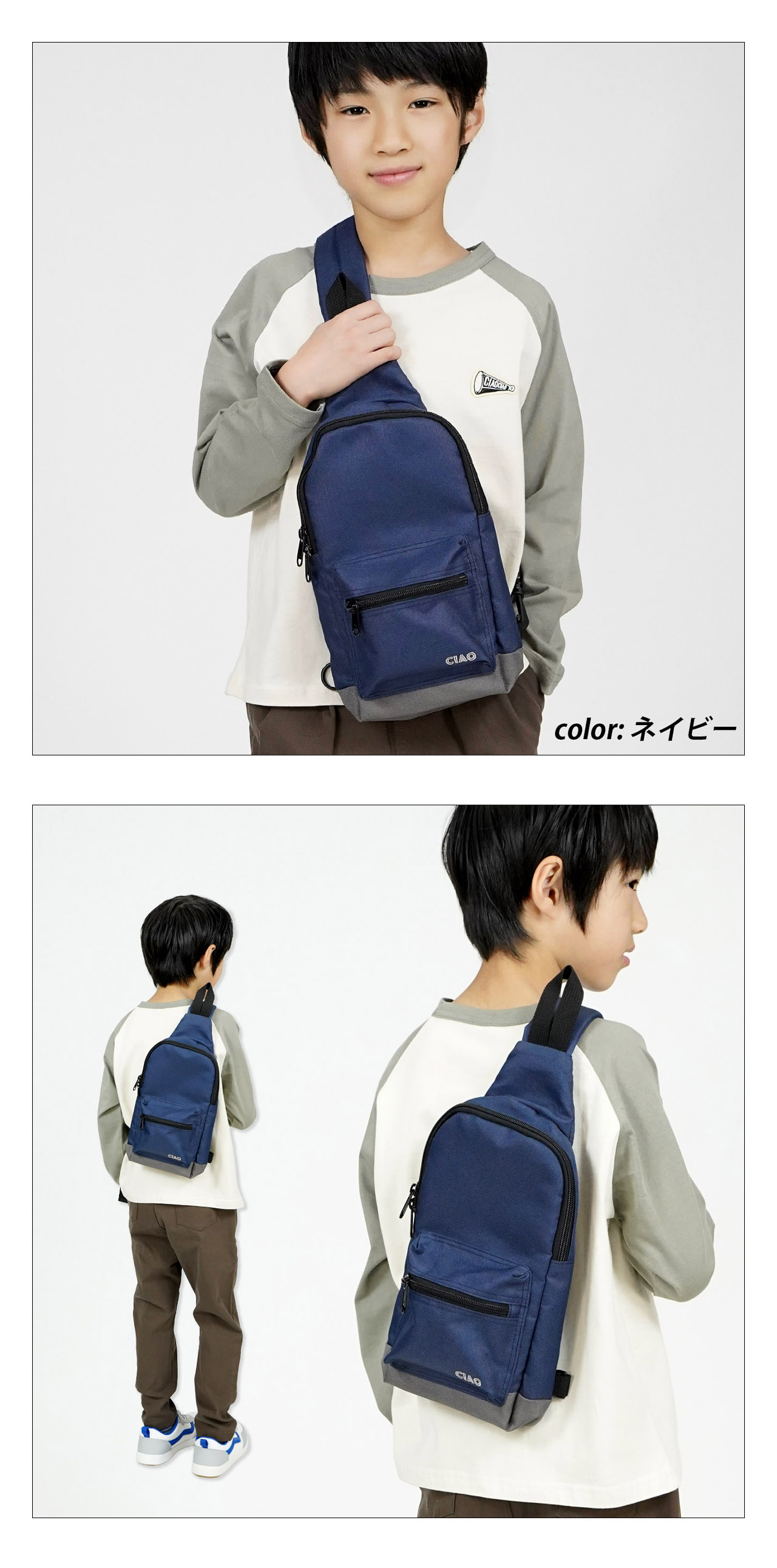 商品画像4