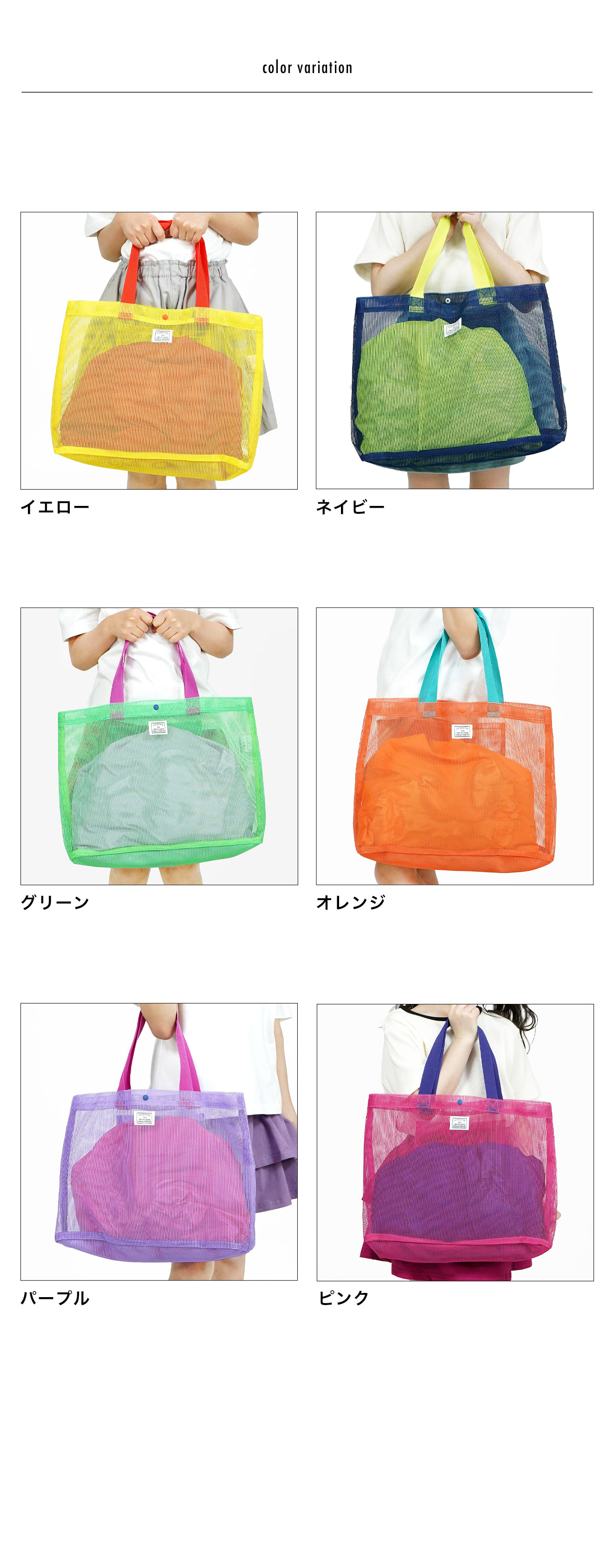 商品画像3