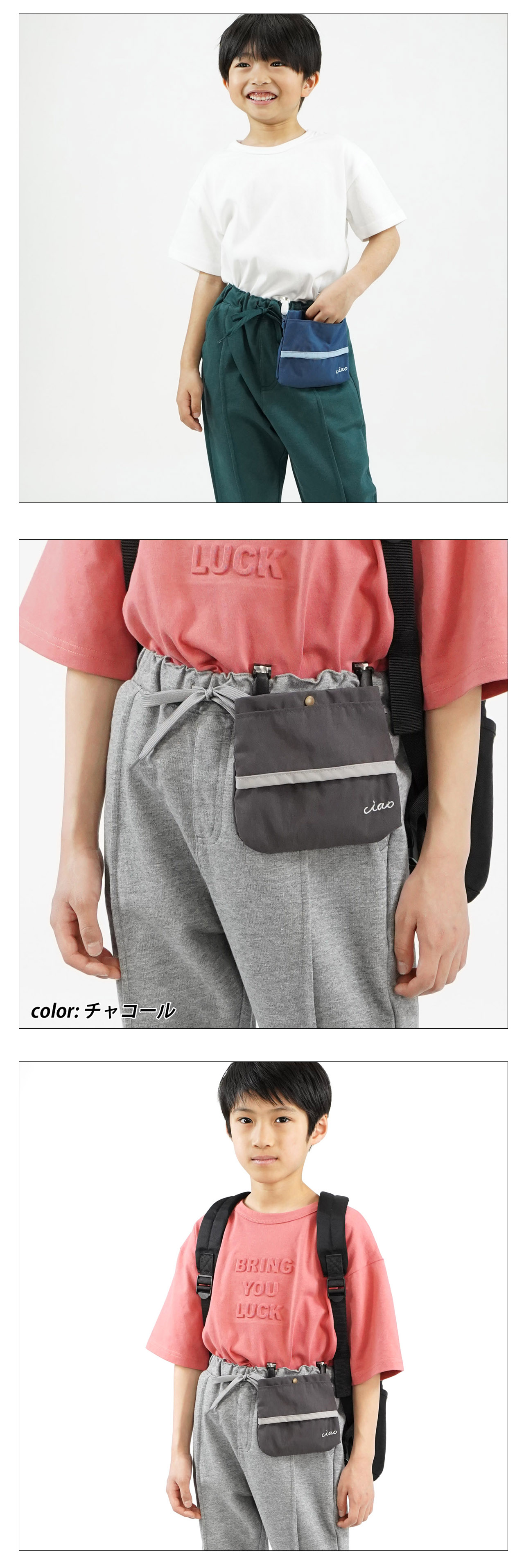 商品画像5