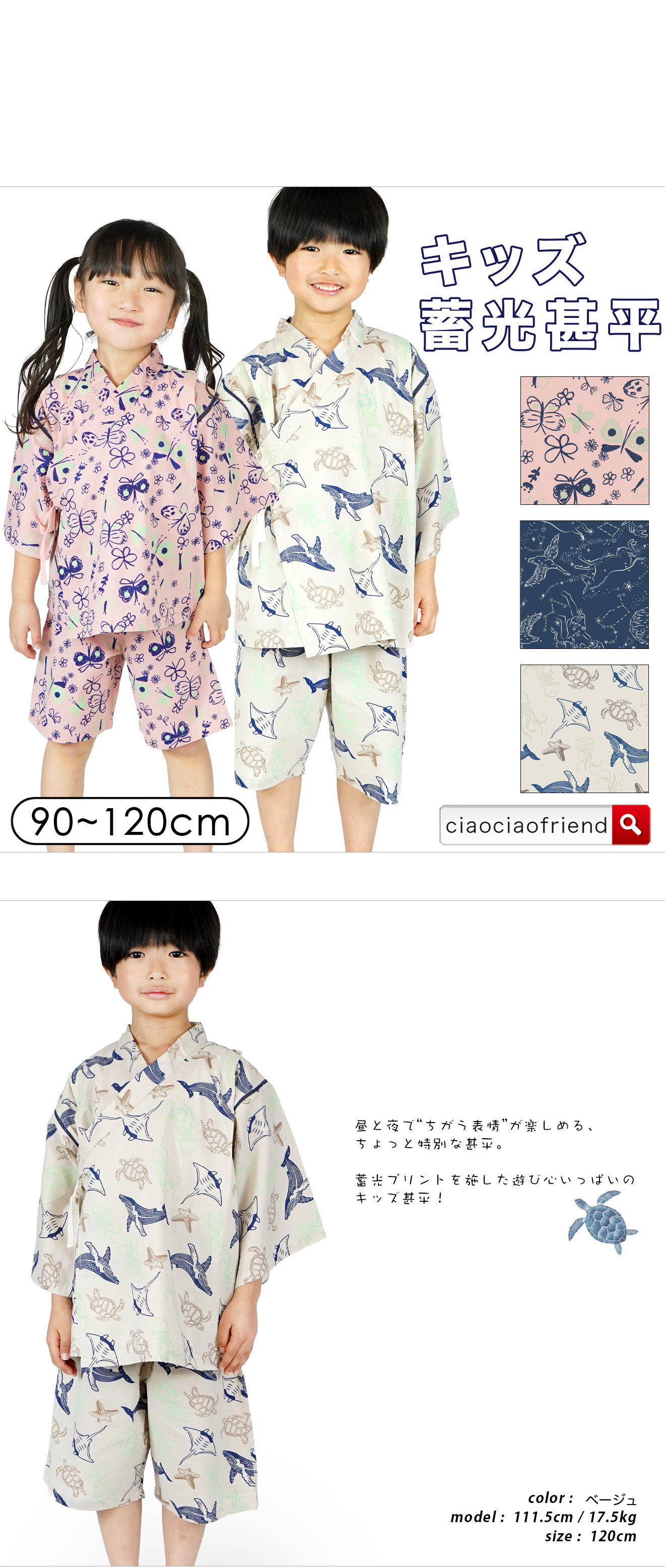 商品画像1