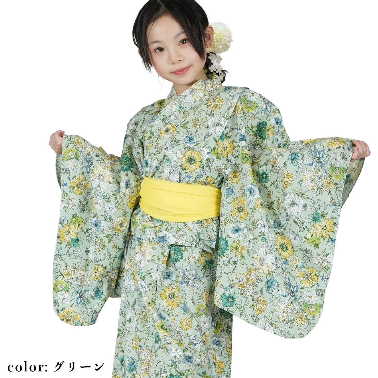 花柄 浴衣 兵児帯付き 送料無料】浴衣 子供 セット 女の子 子供用｜100〜160cm 兵児帯