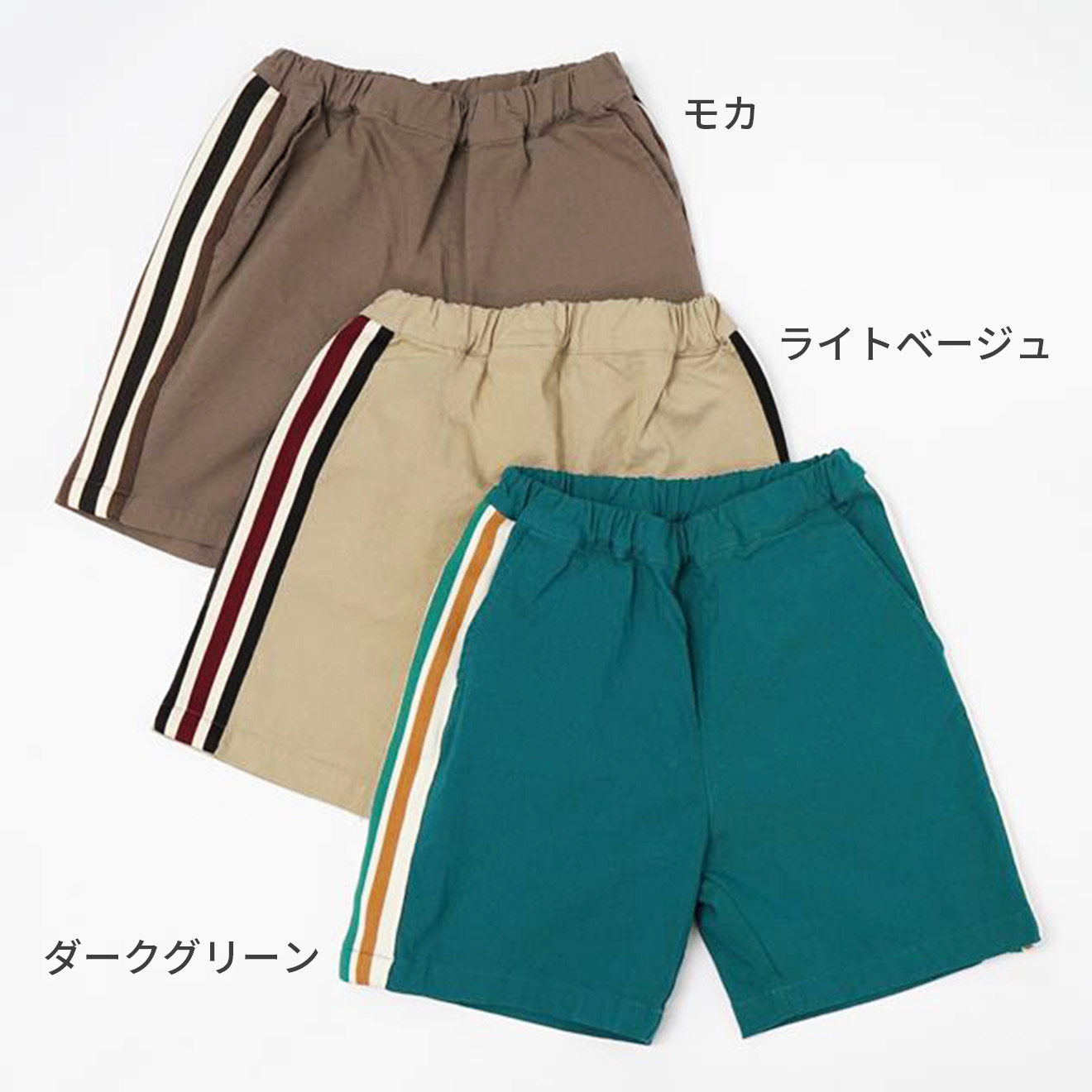 商品画像2