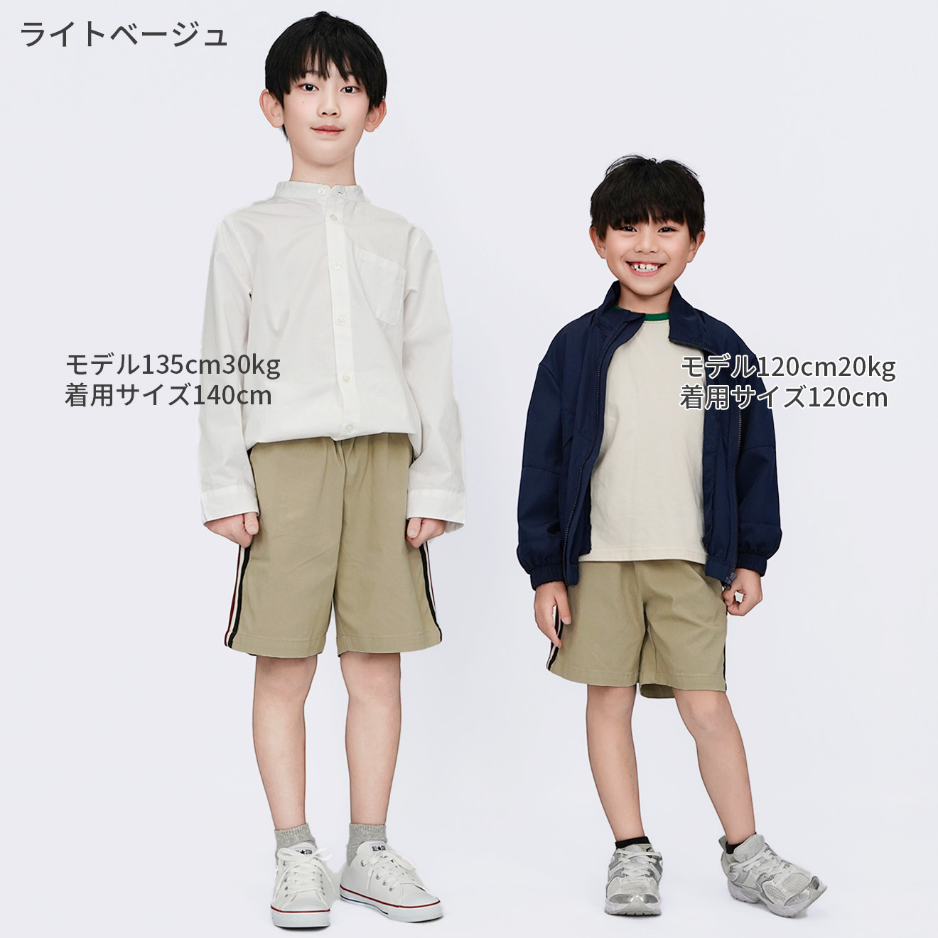 商品画像4