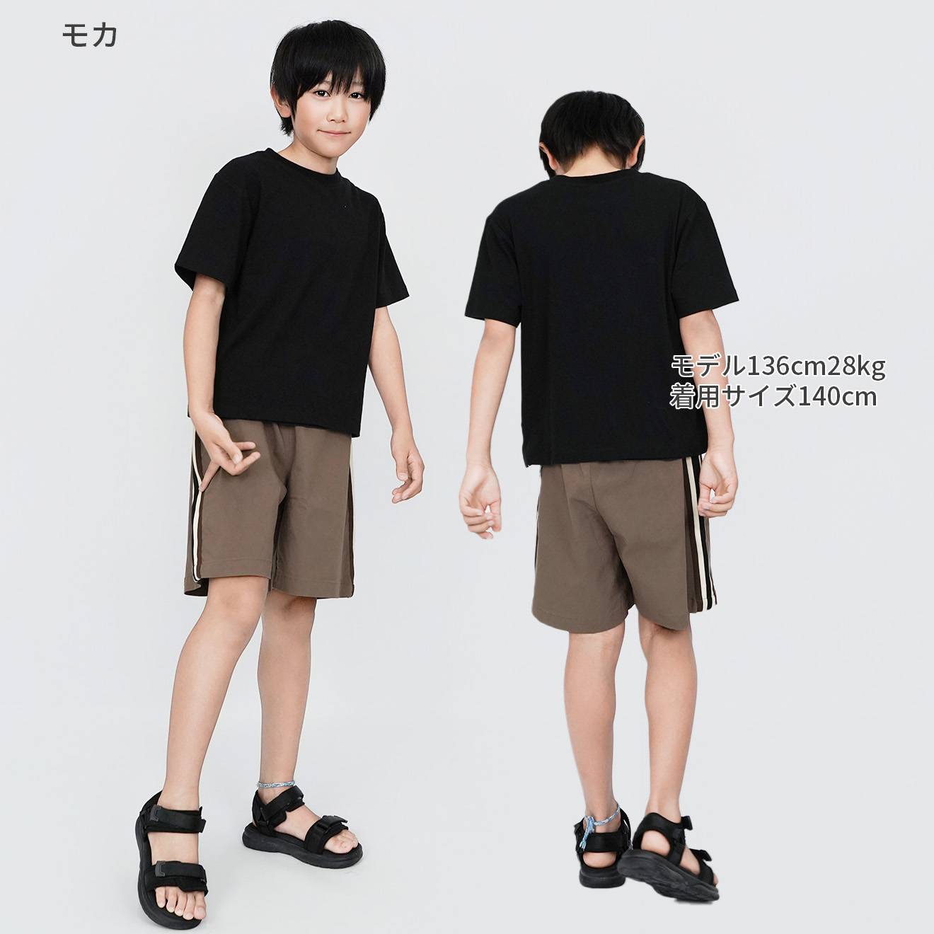 商品画像5