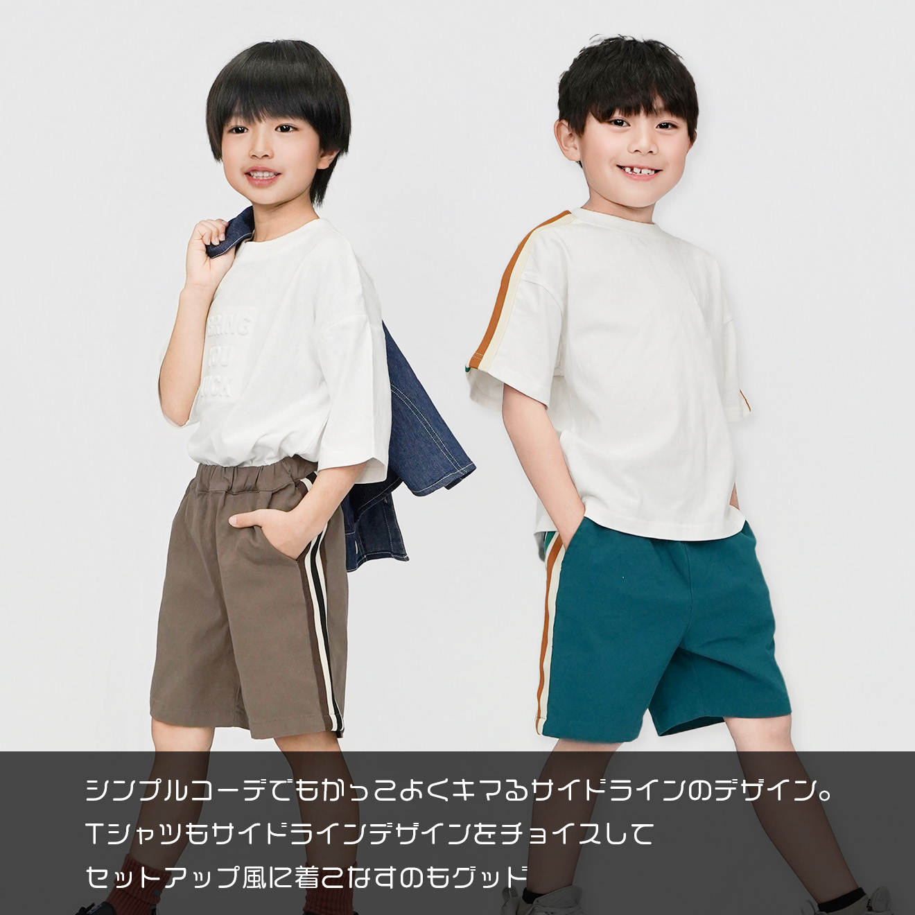 商品画像7