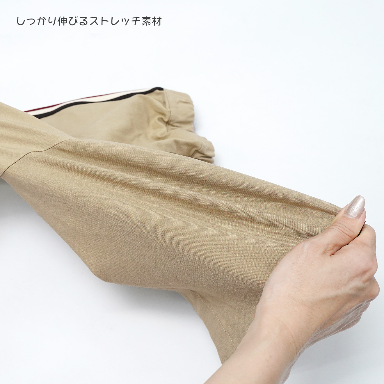 商品画像9