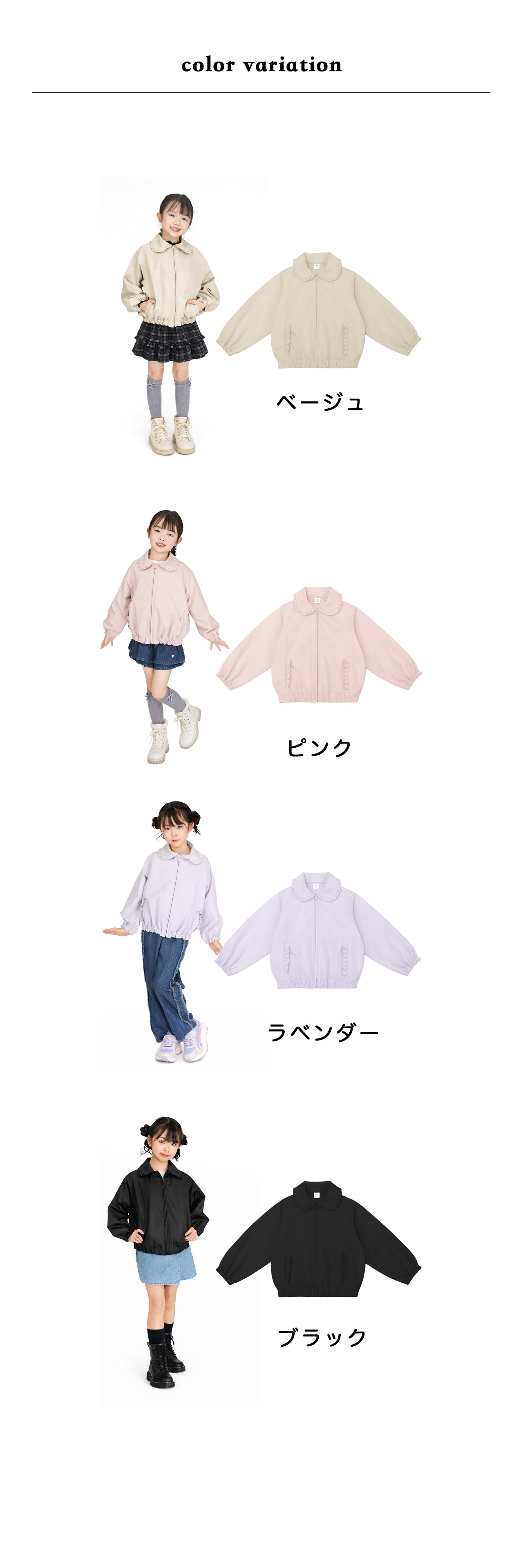 商品画像7