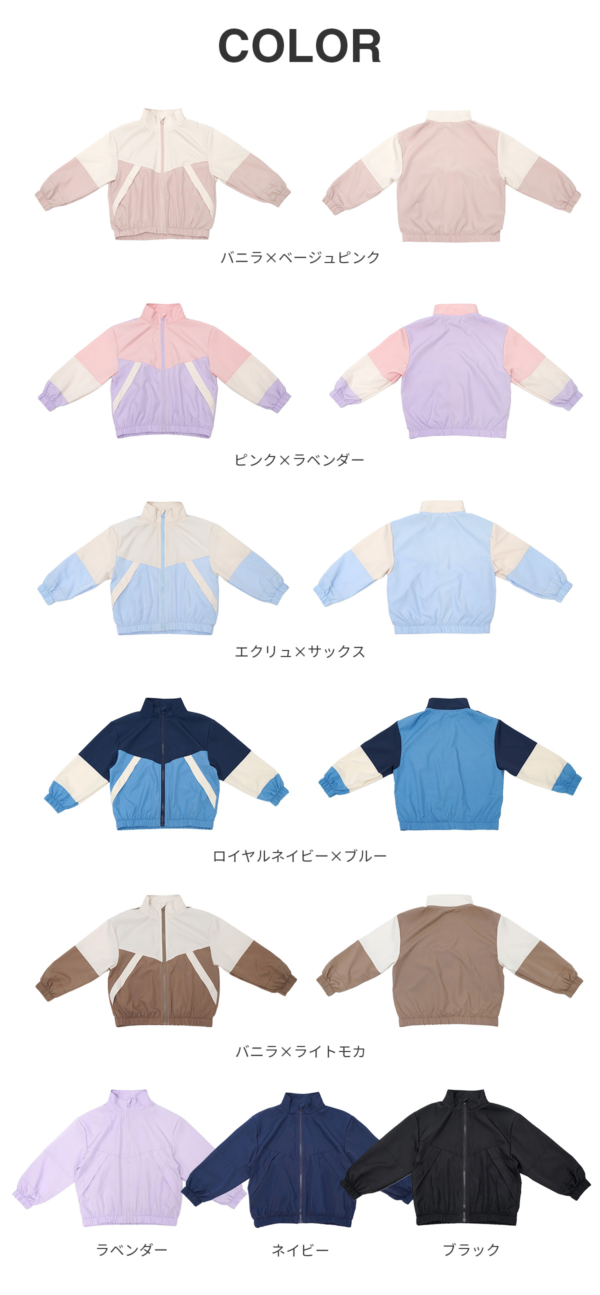 商品画像12