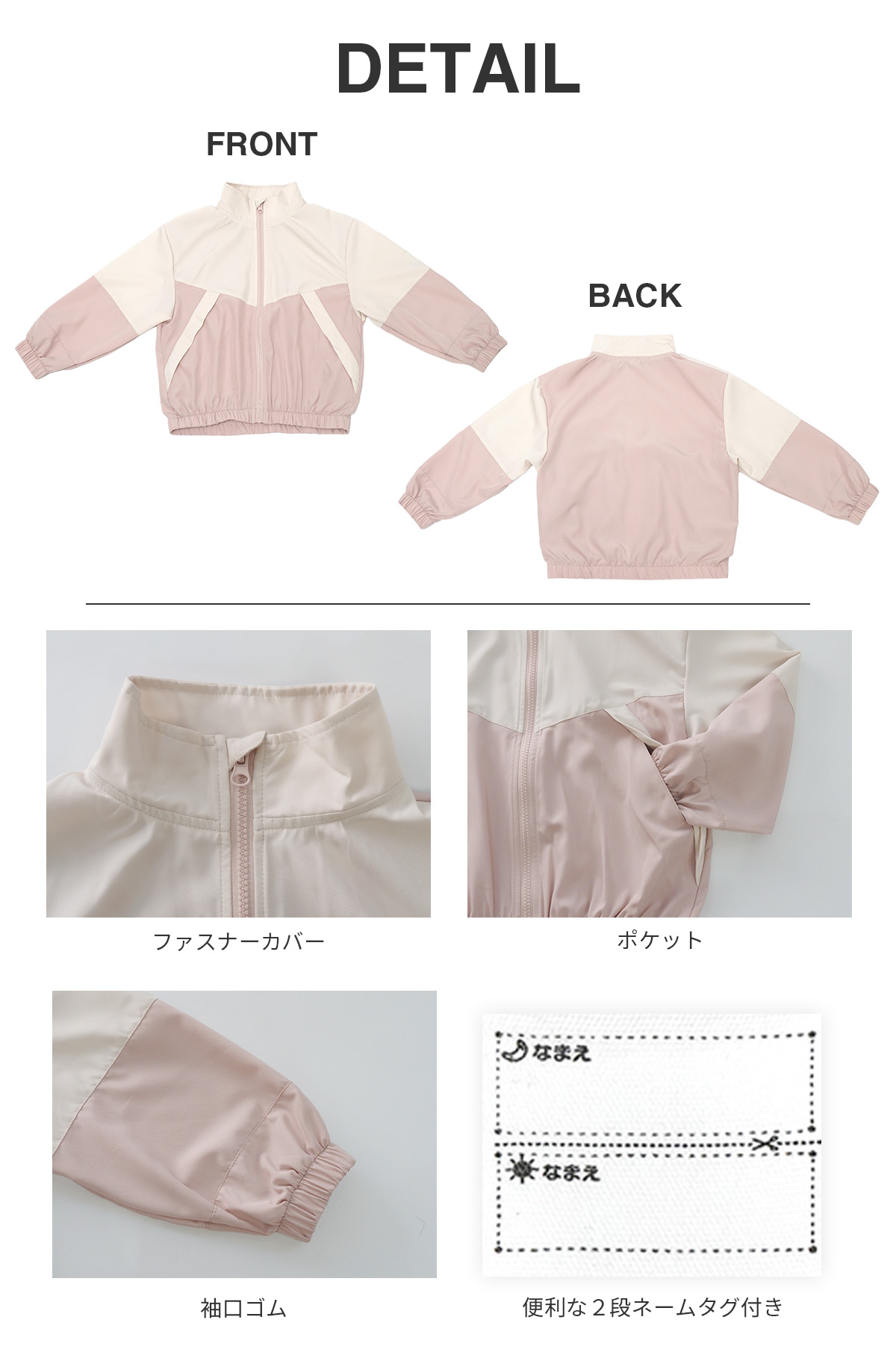商品画像11