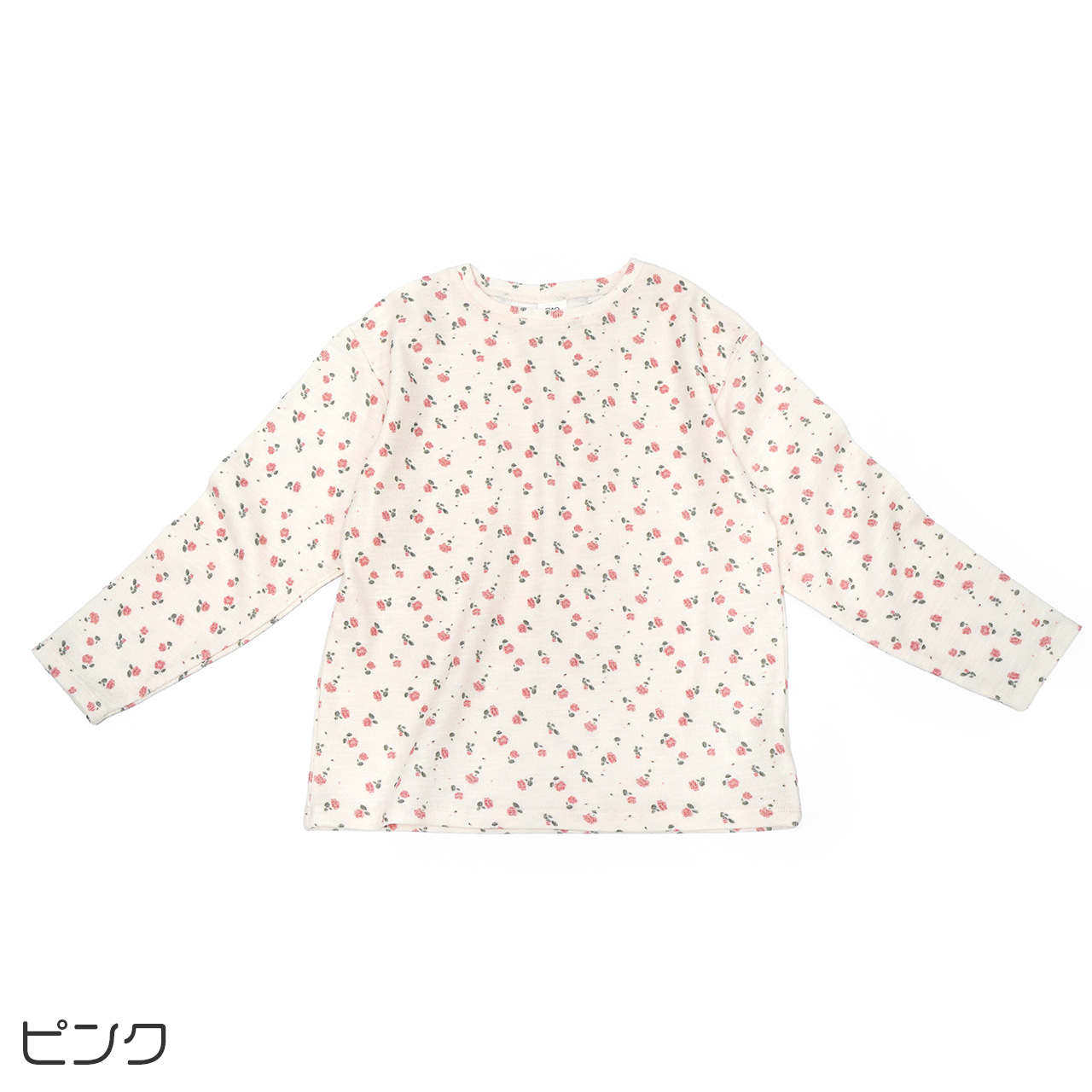 長袖Tシャツ 花柄 リバティ リバティ長袖Tシャツ 子供服 キッズ 女の子 