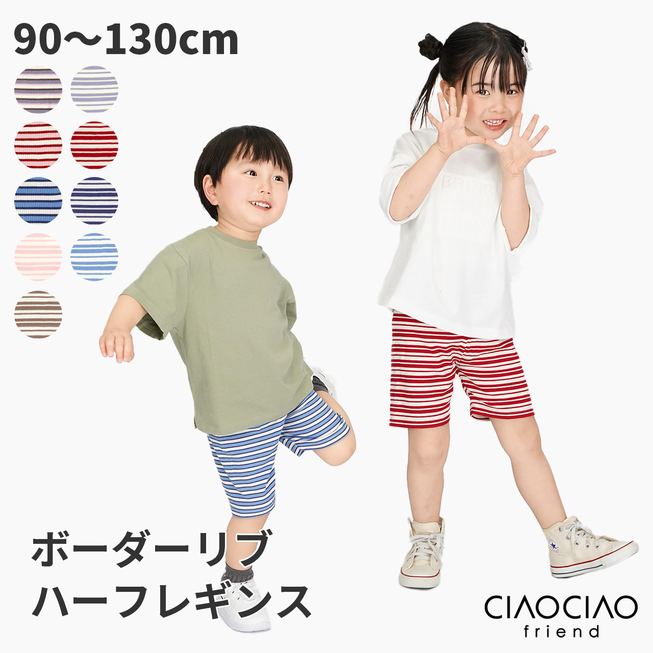 商品画像1