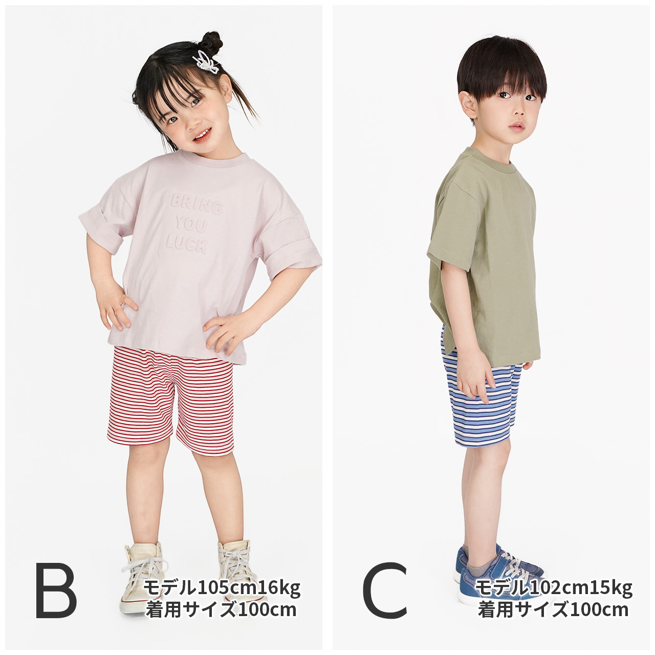 商品画像3
