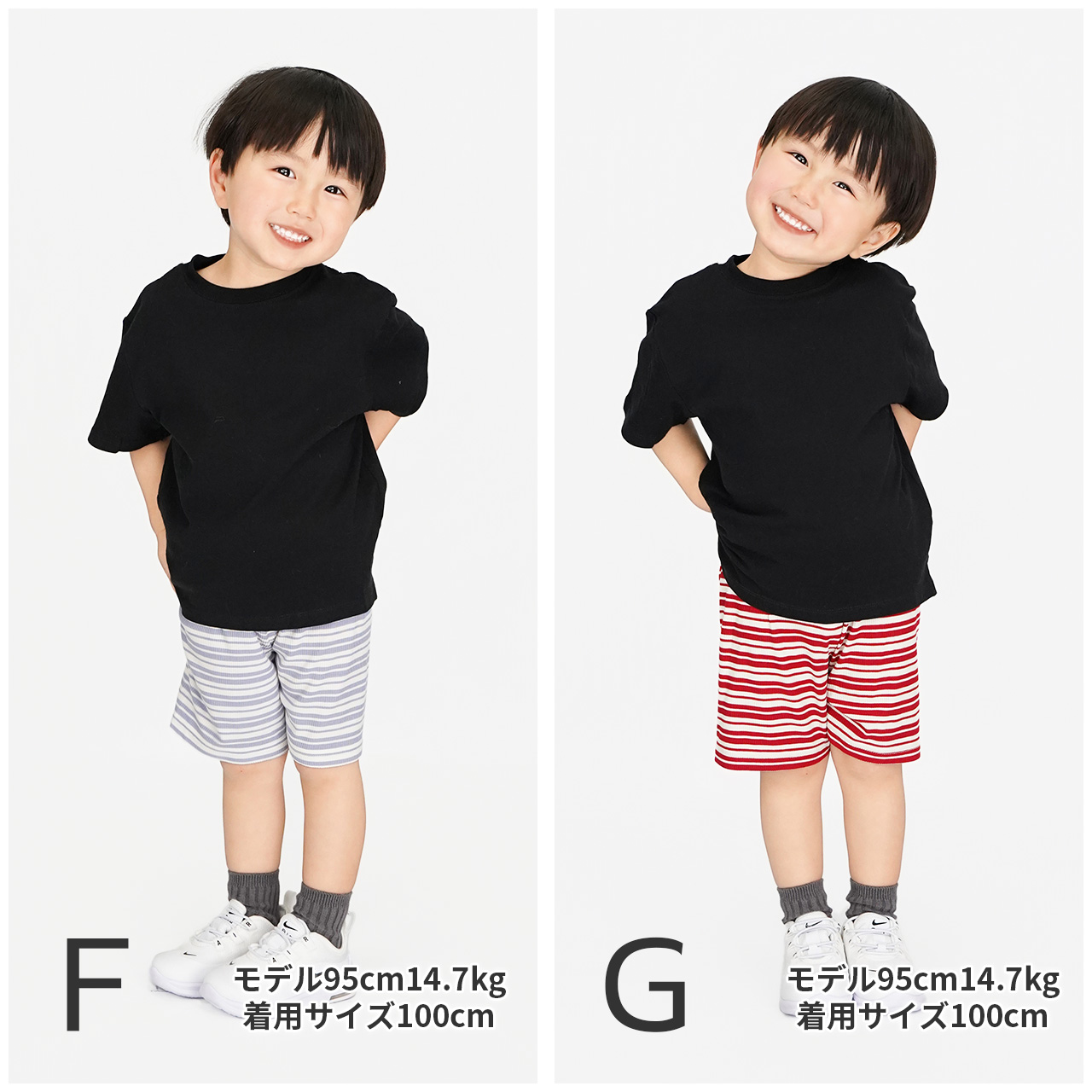商品画像5