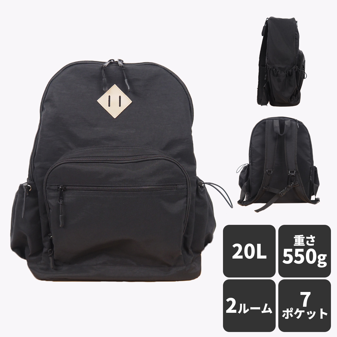 リュック マザーズバッグ 上下 2層 デイリーバッグ バッグパック