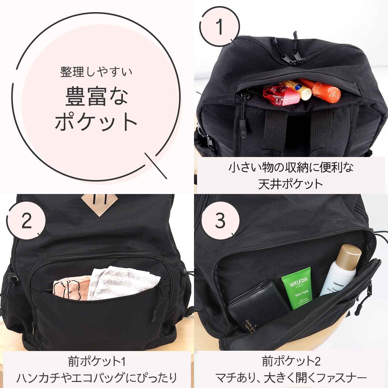商品画像8