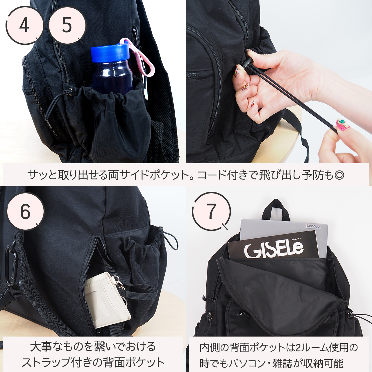 商品画像9