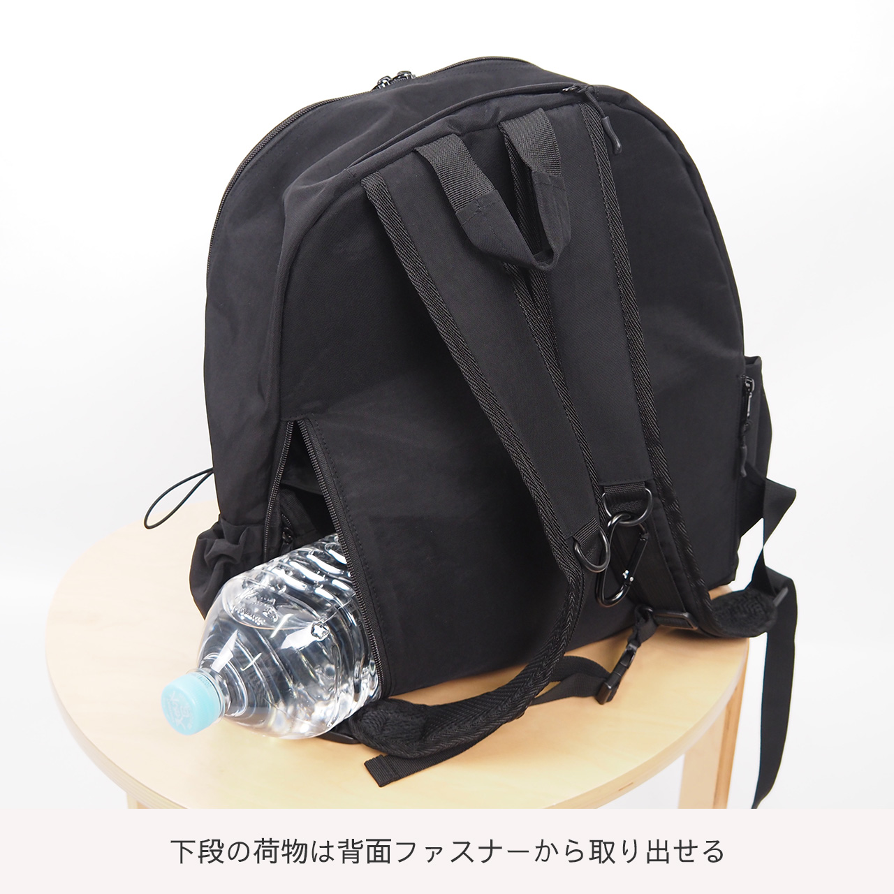 商品画像10