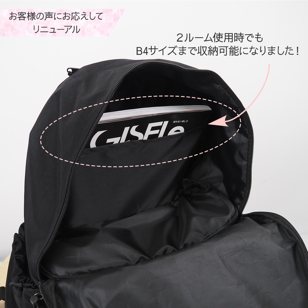 商品画像6